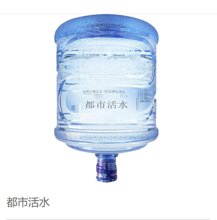 无锡水